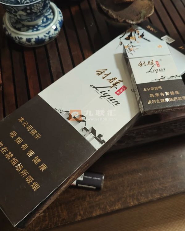 利群(江南韵)相册 93974_76129