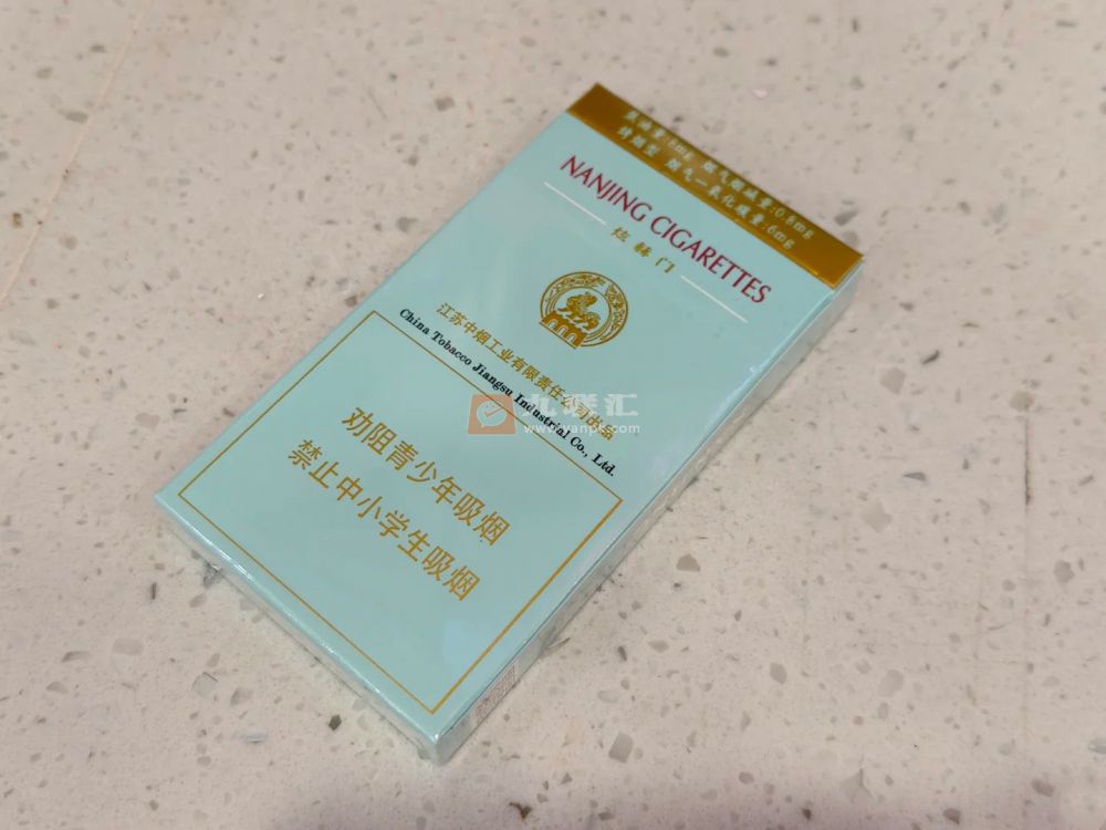 南京(炫赫门)相册 1101_40816