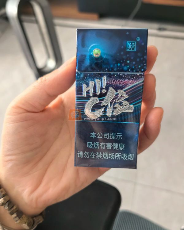 天子(C位MINI)相册 114842_34436