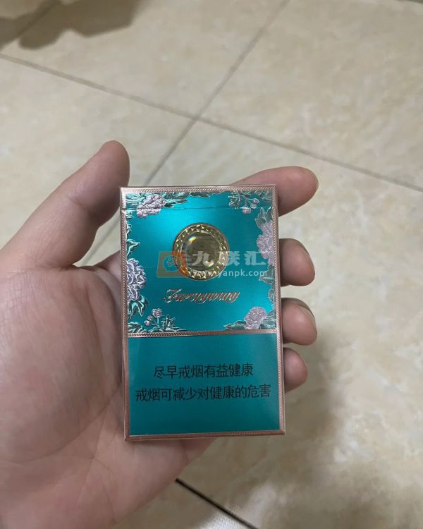 芙蓉王(锦绣细支)相册 114744_77576