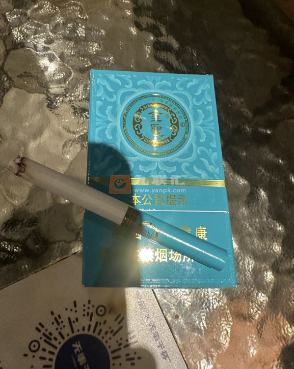 金圣(青瓷)相册 94728_79073