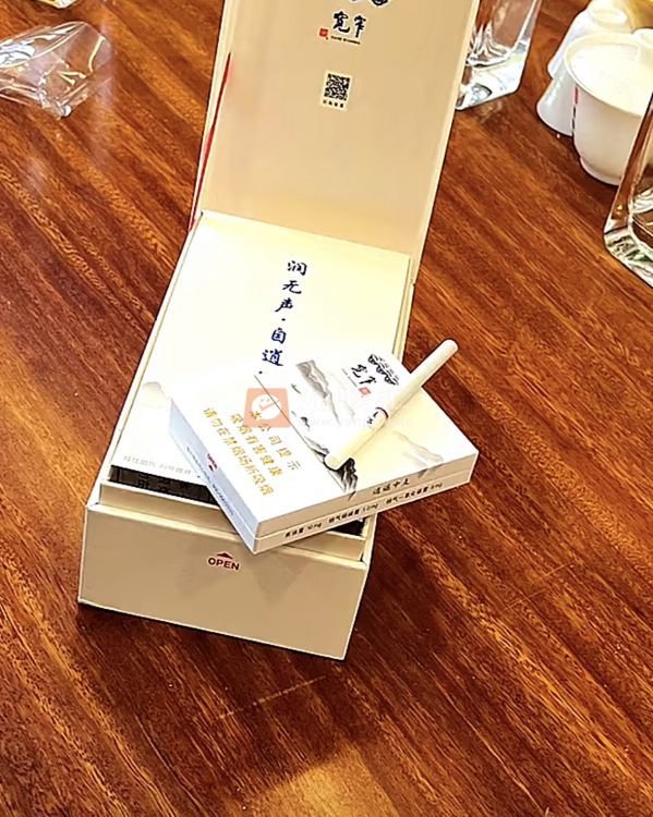 娇子(宽窄逍遥中支)相册 98576_57573