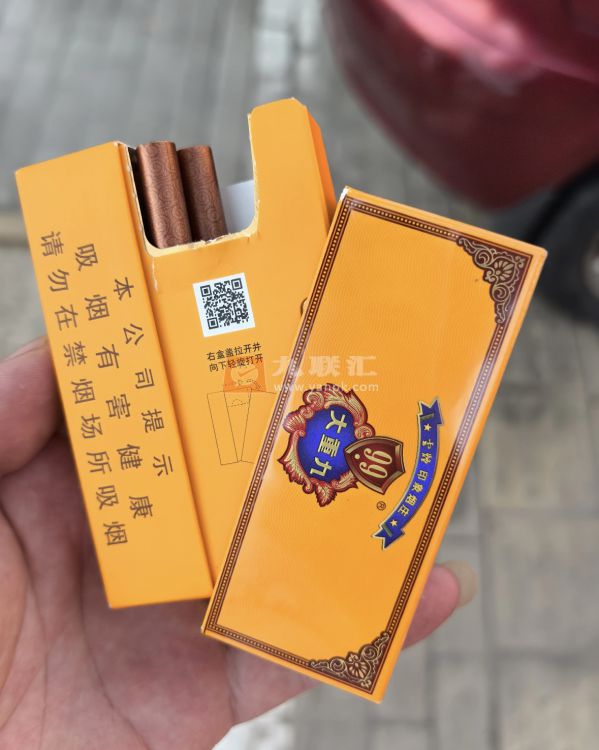 云烟(9+1大重九)相册 1477_22230