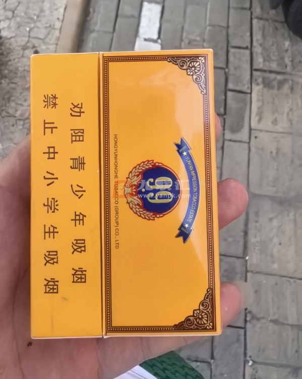 云烟(9+1大重九)相册 1477_54857