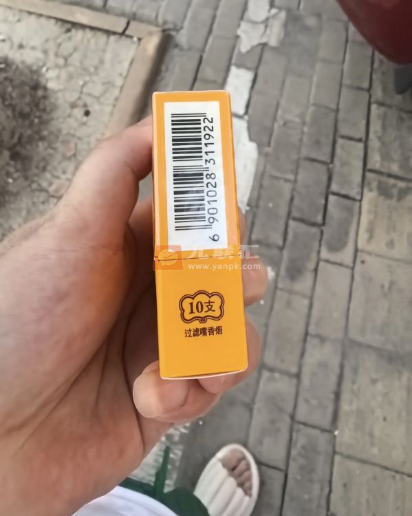 云烟(9+1大重九)相册 1477_87316