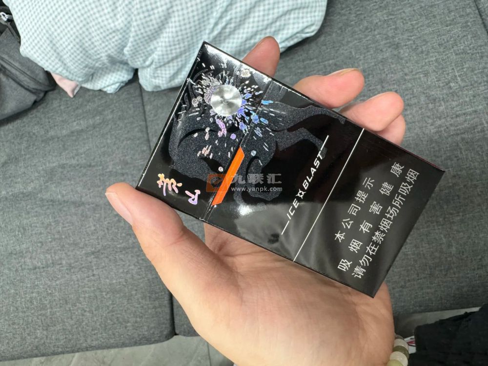 黄山(黑马细支)相册 93918_59130