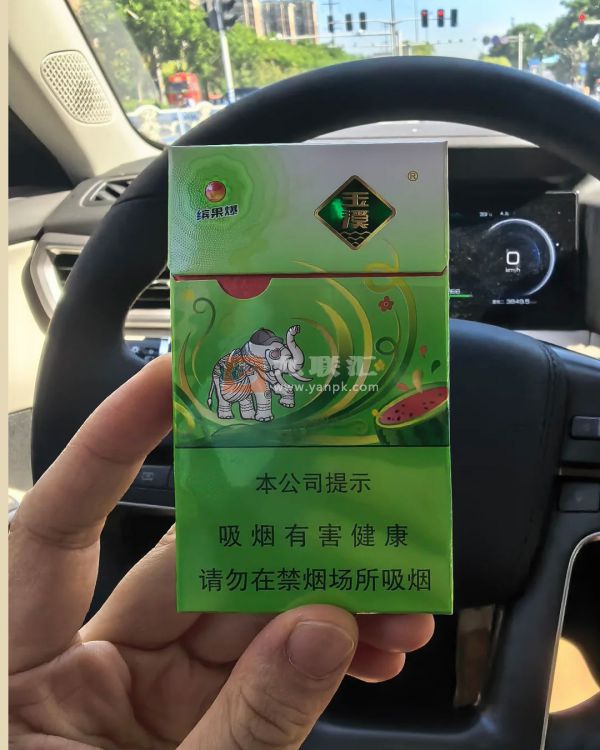 玉溪(缤果爆细支)相册 115131_13875