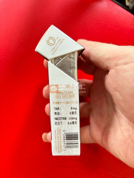 万宝路(白金香港免税版)相册 95786_35933