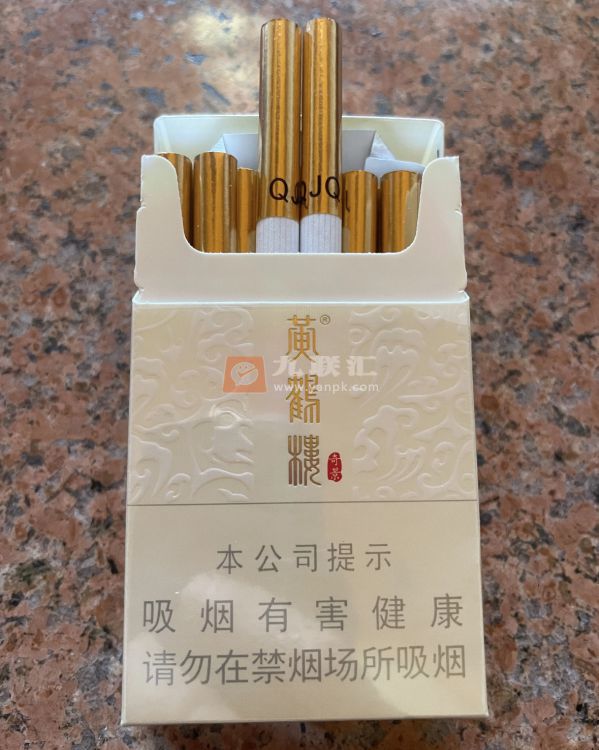 黄鹤楼(硬奇景新版)相册 93788_32604