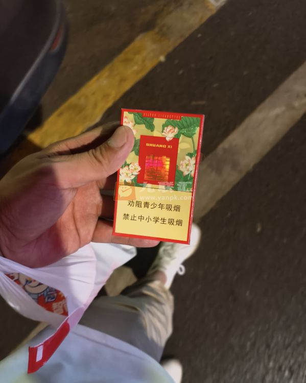 双喜(喜莲喜)相册 93290_64492