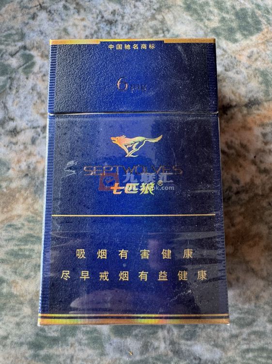 七匹狼(纯雅)相册 1620_89079