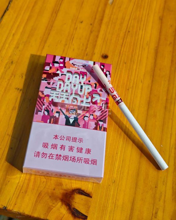 白沙(天天向上新版)