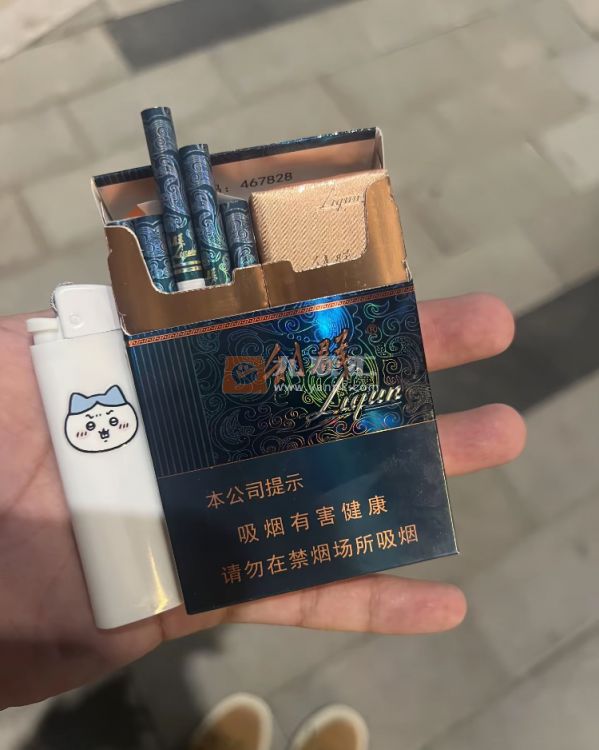 利群(阳光青中支)相册 113448_66340