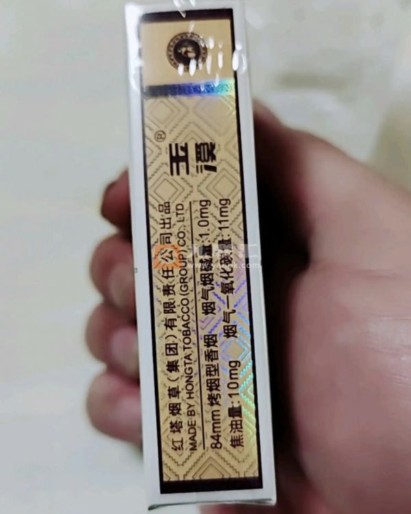 玉溪(阿诗玛)相册 93422_33076