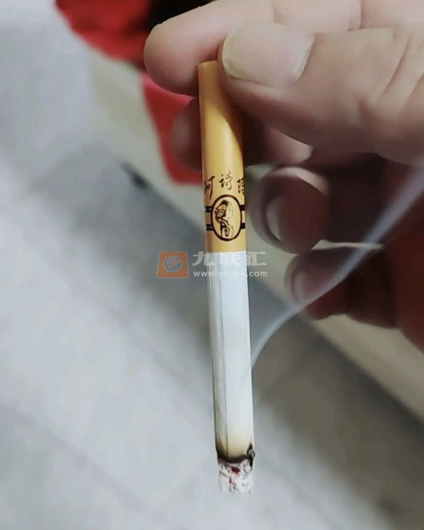 玉溪(阿诗玛)相册 93422_90524