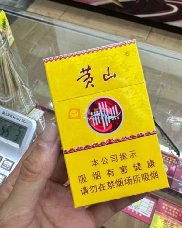 黄山(黄皖)相册 114978_85223