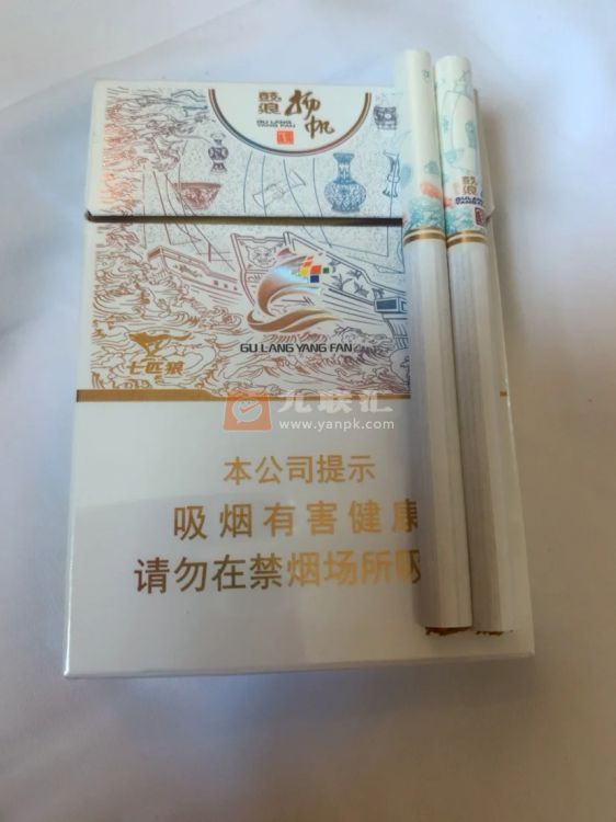 七匹狼(鼓浪扬帆)相册 94827_65769