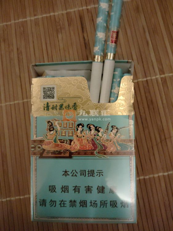 好猫(长乐九美)中支相册 100462_56485