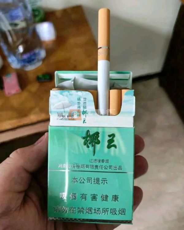 三沙(椰王绿)相册 94041_25611