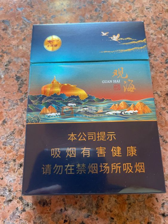 七匹狼(观海中支)相册 95317_30497