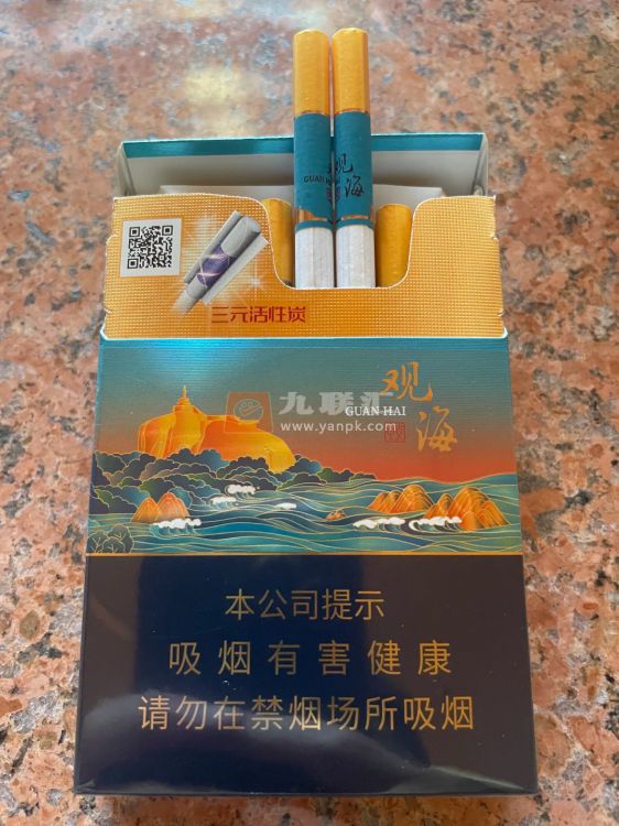 七匹狼(观海中支)相册 95317_55812