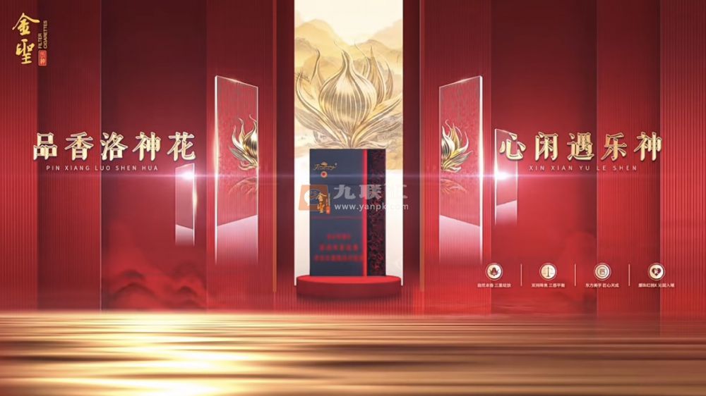 金圣(乐神)相册 115188_72943