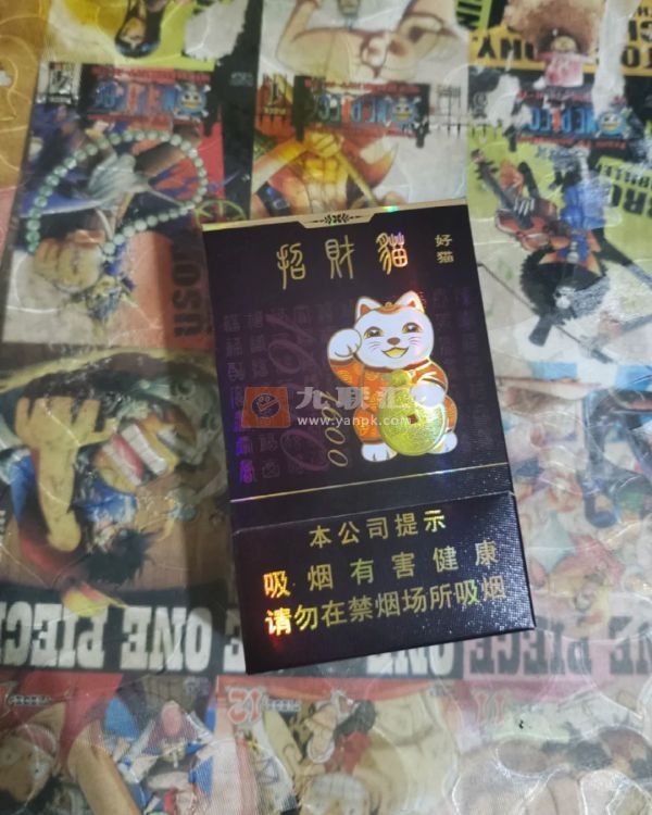 好猫招财进宝1600相册 92678_25858