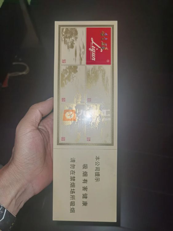 利群(西子阳光)相册 3171_77195