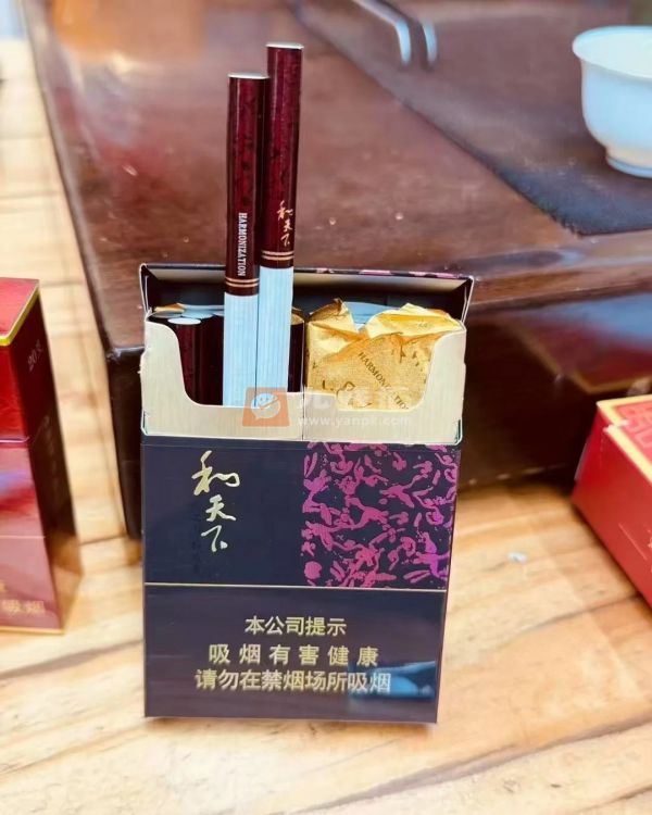 白沙(硬和天下双中支)相册 93994_19192