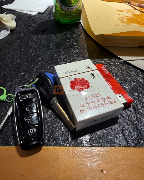 钻石迎宾相册 92608_69004