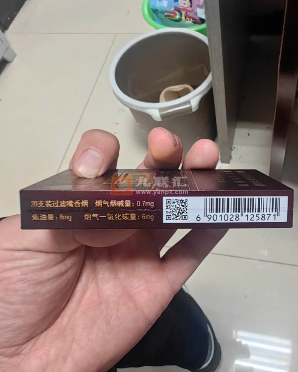 黄山(徽商新视界细支)相册 93552_85201