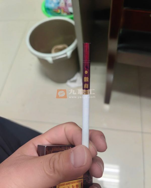 黄山(徽商新视界细支)相册 93552_51596