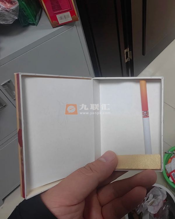 苏烟(晶彩中支)相册 95656_16366