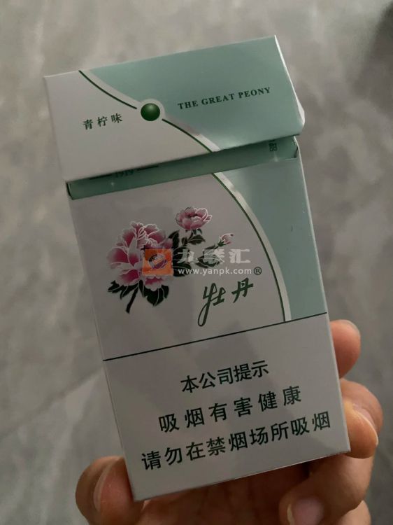 牡丹(青柠细支)相册 93933_23809