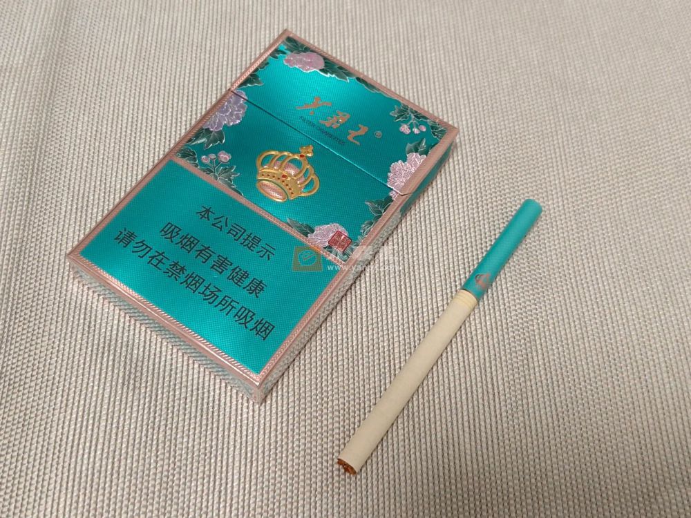 芙蓉王(锦绣细支)相册 114744_96951