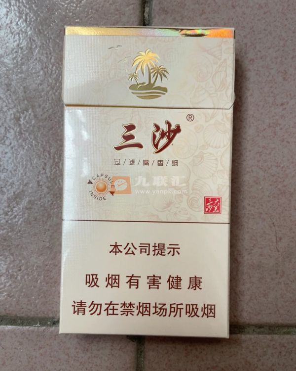 三沙细支相册 93735_84179