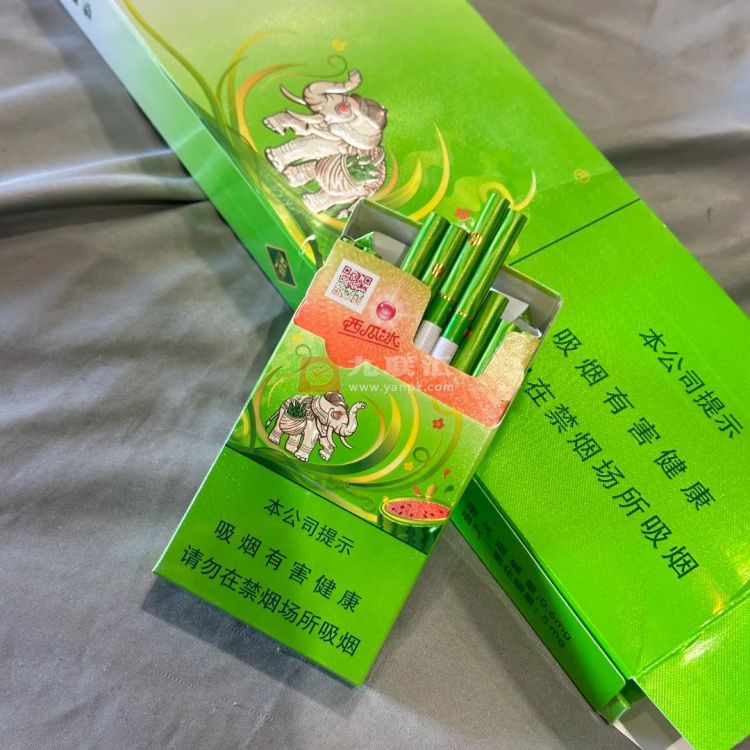 玉溪(缤果爆细支)相册 115131_64983