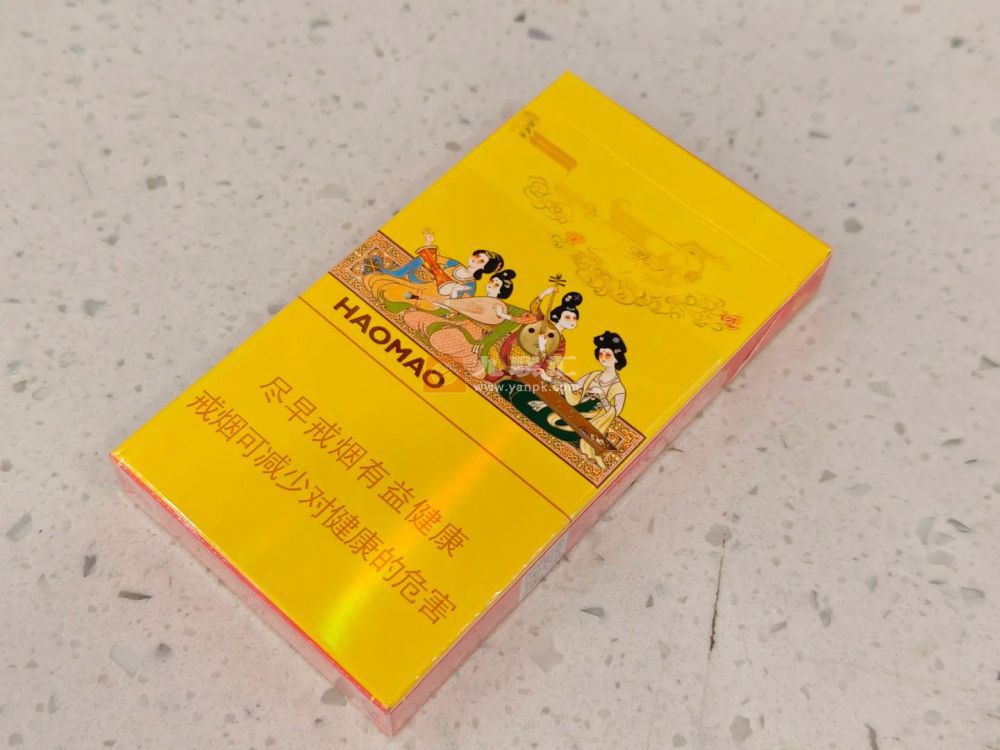 好猫(细支长乐)相册 3172_80197