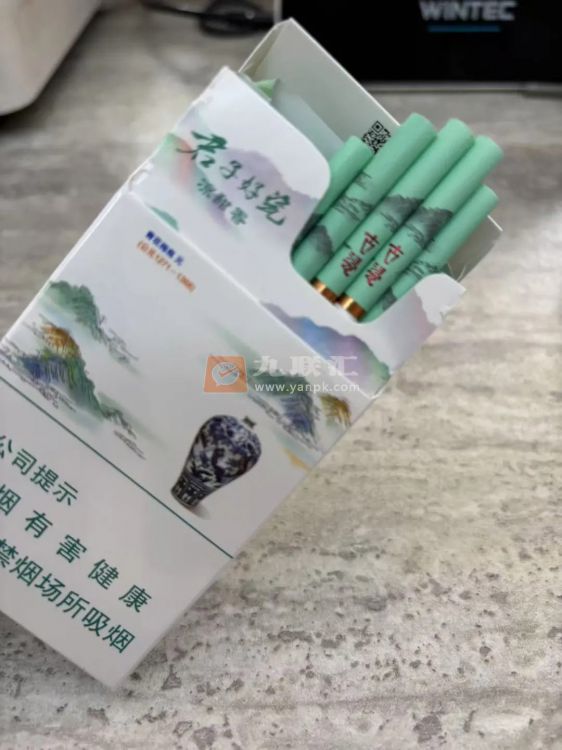 人民大会堂古瓷细支相册 92808_12373