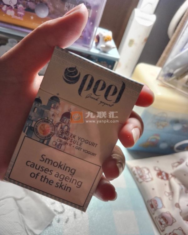 百乐(酸奶3mg)相册 99030_92391