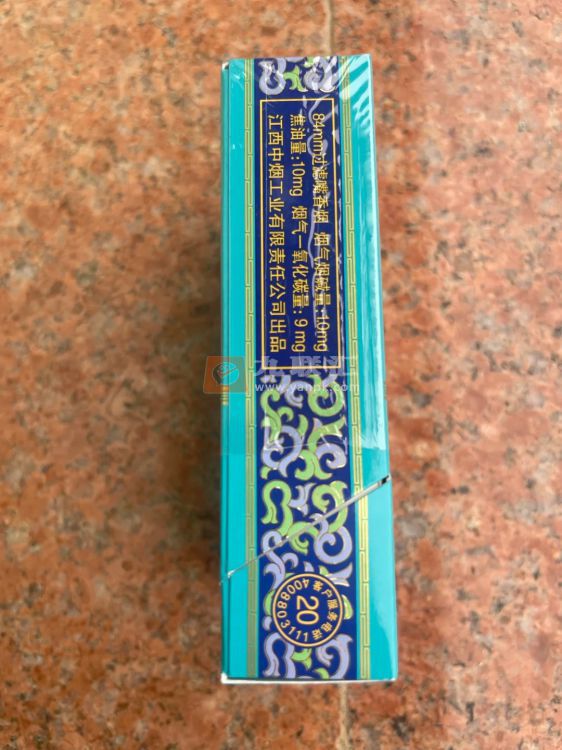 金圣(青瓷)相册 94728_85379