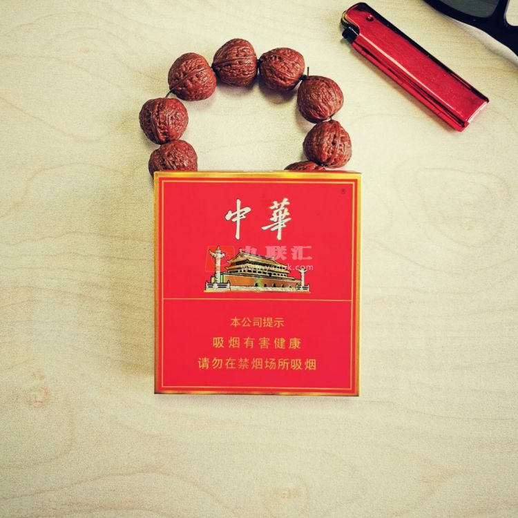 中华(全开式)相册 1079_59603