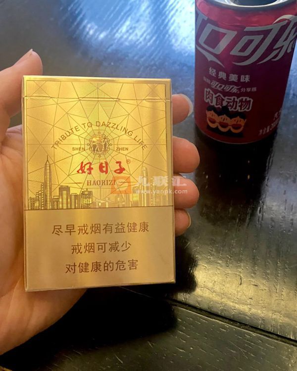 双喜(万象好日子)相册 94217_69425