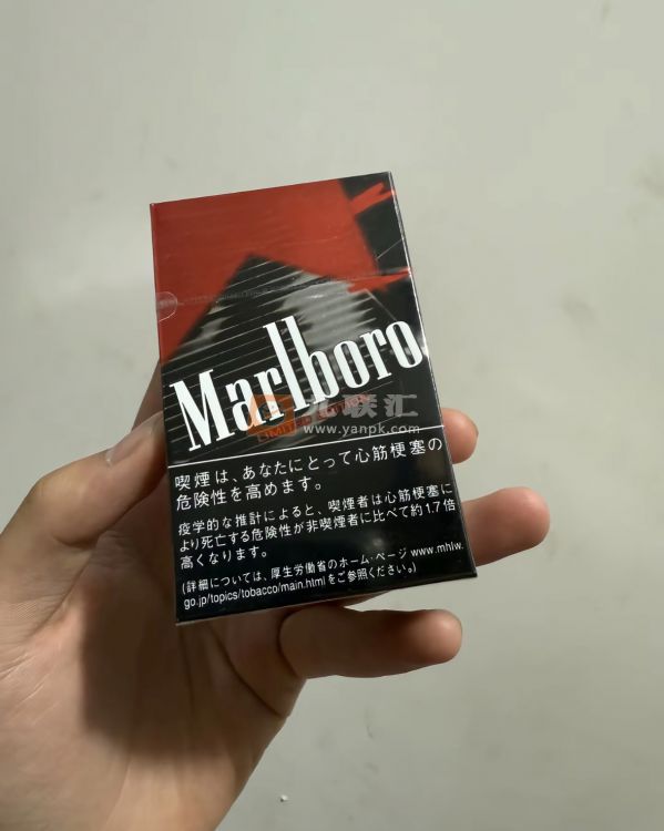 万宝路(硬红F1日税限定版)相册 115086_40259