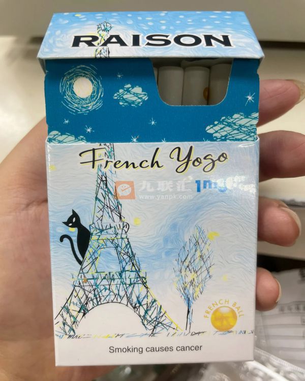 铁塔猫(酸奶爆珠)相册 94192_35018