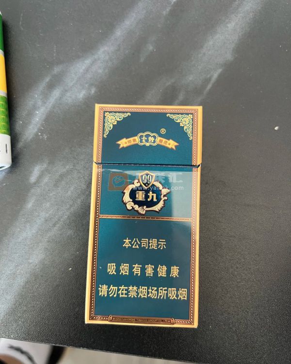 云烟(中支小重九)相册 106494_91076