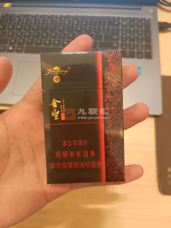 金圣(乐神)相册 115188_31195