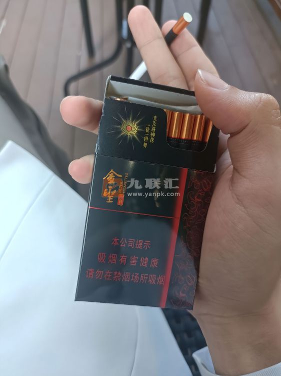 金圣(乐神)相册 115188_10848