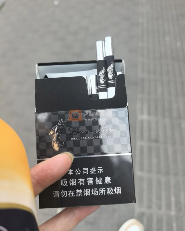 兰州(黑中支)相册 93978_79043