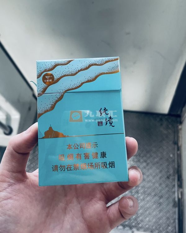 七匹狼(纯境中支)相册 94071_80430